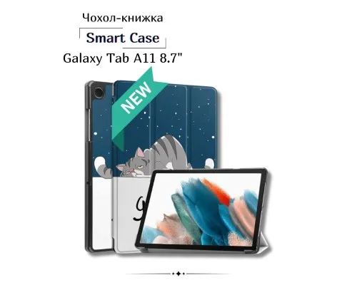 Чохол до планшета BeCover Smart Case Samsung Galaxy Tab A11 SM-X133/X135 8.7" Good Night (713969)