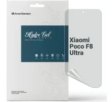 Плівка захисна Armorstandart hydrogel Matte Xiaomi Poco F8 Ultra (ARM89258)