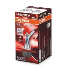 Автолампа Osram галогенова 35W (OS 64212NL)