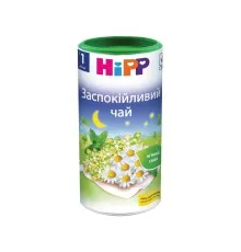 Дитячий чай HiPP заспокiйливий від 1 міс. 200 гр (9062300104018)