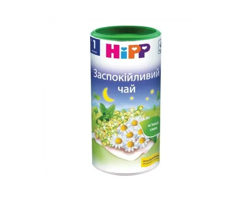 Дитячий чай HiPP заспокiйливий від 1 міс. 200 гр (9062300104018)
