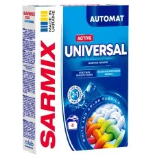 Пральний порошок Sarmix Active Universal для всіх типів прання 300 г (4820268104090)