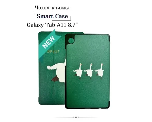 Чохол до планшета BeCover Smart Case Samsung Galaxy Tab A11 SM-X133/X135 8.7" Goose (713986)