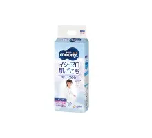 Підгузки Moony трусики для дівчаток XXL 13-28 кг 26 шт. (4903111211654)