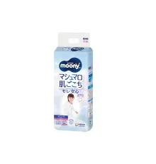 Підгузки Moony трусики для дівчаток XXL 13-28 кг 26 шт. (4903111211654)