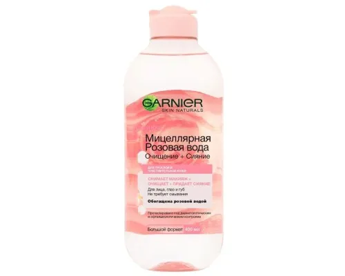 Міцелярна вода Garnier Skin Naturals з трояндовою водою 400 мл (3600542423618)