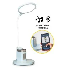Настільна лампа Mealux DL-420 (BL-1136B Blue)