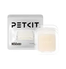 Нейтралізатор запаху Petkit Pet Odor Eliminator N50 2.0 3 шт (P9223)