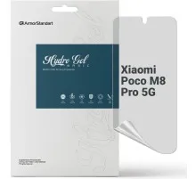 Плівка захисна Armorstandart hydrogel Matte Xiaomi Poco M8 Pro 5G (ARM90269)