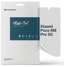 Плівка захисна Armorstandart hydrogel Matte Xiaomi Poco M8 Pro 5G (ARM90269)
