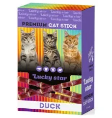 Ласощі для котів Lucky Star Паличка з мʼясом качки в шоубоксі 60х5 г (4820281500930)