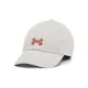 Кепка Under Armour UA Women's UA Blitzing Adj попелясто-бежевий 1376705-114 (197777371225)