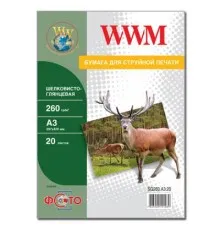 Фотопапір WWM A3 (SG260.A3.20)