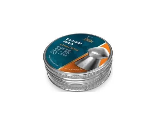 Пульки H&N Baracuda Match 4,51 мм, 0,69 г, 400 шт/уп (92284510004)