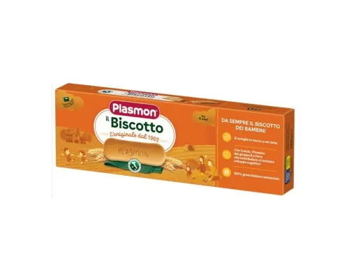 Дитяче печиво Plasmon Biscotto 120 г (1136105)