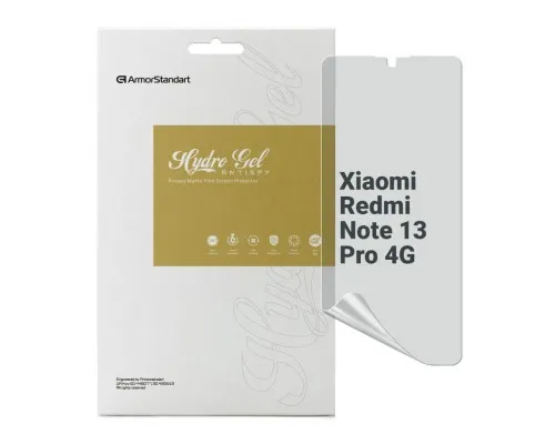 Плівка захисна Armorstandart Anti-spy Xiaomi Redmi Note 13 Pro 4G (ARM73391)