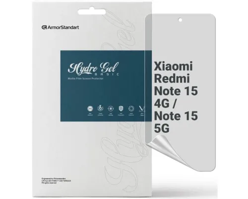 Плівка захисна Armorstandart hydrogel Matte Xiaomi Redmi Note 15 4G / Note 15 5G (ARM89628)