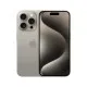 Мобільний телефон Apple iPhone 15 Pro 256Gb Natural Titanium (REF B) BREEZY (2BMTV53)
