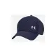 Кепка Under Armour UA M Iso-chill Armourvent Adj темно-синій 1383440-410 OSFM (196885566370)