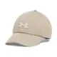 Кепка Under Armour UA Women's UA Blitzing Adj бежевий 1376705-299 (197779500999)