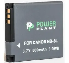 Акумулятор до фото/відео PowerPlant Canon NB-8L (DV00DV1256)