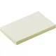 Папір для нотаток Buromax with adhesive layer 76x127мм, 100sheets, yellow (BM.2314-01)