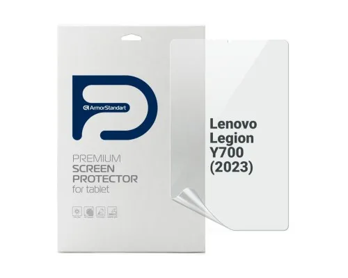 Плівка захисна Armorstandart Matte Lenovo Legion Y700 (2023) (ARM70864)