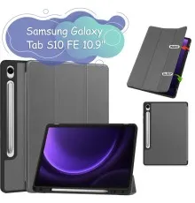 Чохол до планшета BeCover Flexible TPU Mate Samsung Galaxy Tab S10 FE (SM-X520/SM-X526) 10.9" Grey (713266)