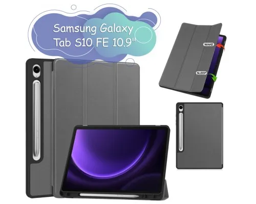 Чохол до планшета BeCover Flexible TPU Mate Samsung Galaxy Tab S10 FE (SM-X520/SM-X526) 10.9" Grey (713266)