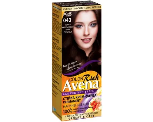 Фарба для волосся Acme Color Avena Rich Color Стійка 043 - Темно-каштановий (4823115502650)