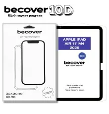 Скло захисне BeCover 10D Apple iPad Air 11" M4 2026 Black (715169)