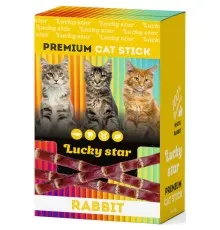 Ласощі для котів Lucky Star Паличка з мʼясом кролика в шоубоксі 60х5 г (4820281500954)
