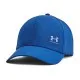 Кепка Under Armour UA M Iso-chill Armourvent Adj синій 1383440-432 OSFM (197777381064)