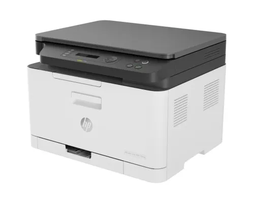 Багатофункціональний пристрій HP Color LJ M178nw (4ZB96A)