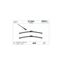 Щітка склоочисника Valeo 577940