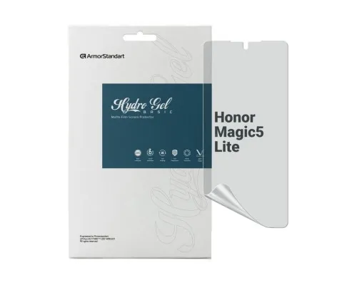 Плівка захисна Armorstandart Matte Honor Magic5 Lite (ARM69413)