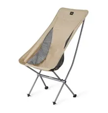 Крісло складане Naturehike Stellaluna L04 CNK2450JJ015, розмір L (6975641889342)