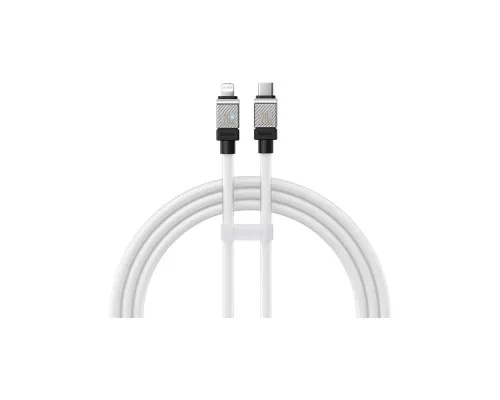 Дата кабель USB-C to Lightning 2.0m CoolPlay Fast Charging 20W white Baseus (CAKW000102)