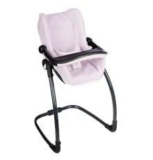 Аксесуар до ляльки Smoby Крісло Maxi-Cosi 3 в 1. Рожева перлина, 43 x 41 x 71 см, 3+ (7600240242)