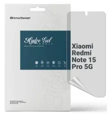 Плівка захисна Armorstandart hydrogel Matte Xiaomi Redmi Note 15 Pro 5G (ARM89631)