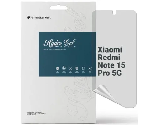Плівка захисна Armorstandart hydrogel Matte Xiaomi Redmi Note 15 Pro 5G (ARM89631)