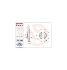 Гальмівний диск Brembo 09.9078.20