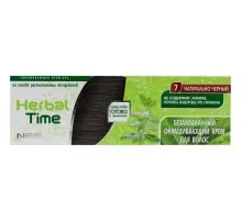 Хна Herbal Time 7 - Натурально-чорний 75 мл (3800010501101)
