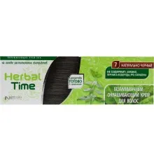 Хна Herbal Time 7 - Натурально-чорний 75 мл (3800010501101)