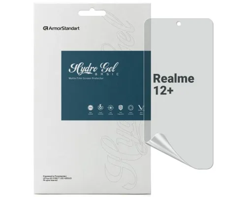 Плівка захисна Armorstandart Matte Realme 12+ (ARM74777)