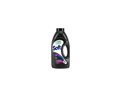 Гель для прання Soft Total Black На основі натурального мила Для чорних та темних речей 2.25 л (8003640020270)