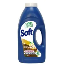 Гель для прання Soft Sensual Argan На основі натурального мила 2.25 л (8003640020263)