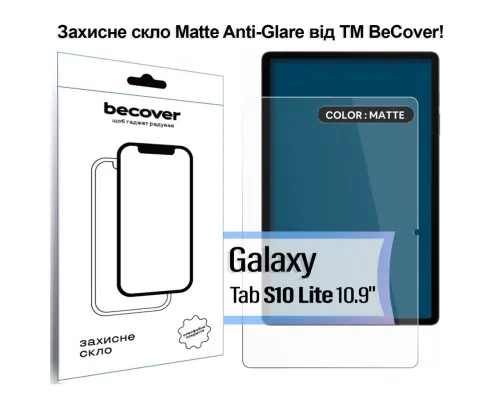 Скло захисне BeCover Matte Anti-Glare Samsung Galaxy Tab S10 Lite SM-X400/406 10.9" (713819)