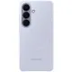 Чохол до мобільного телефона Samsung Slim Magnet S26 Light Violet (EF-SS942CVEGWW)