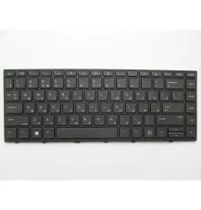 Клавіатура ноутбука HP ProBook 430/440/445 G5 черная с черной (A46088)